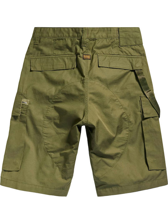 Ανδρική Βερμούδα Khaki