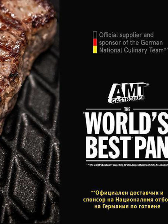 AMT Gastroguss Ρηχή Κατσαρόλα από Χυτό Αλουμίνιο 6.3lt / 24cm