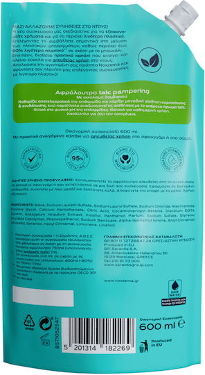 Noxzema Ersatz-Schaumbad in Gel & Duftpulver 600ml