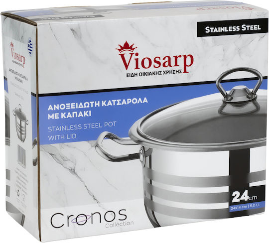 Viosarp Дълбока Неръждаема Тенджера 6.5лт / 24см