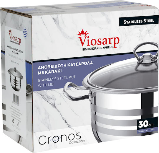 Viosarp Deep Pot made of Aluminum 14lt / 30cm