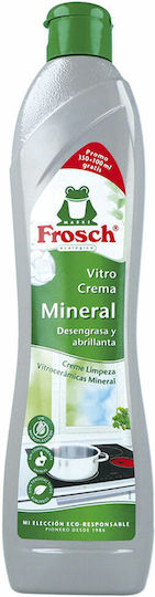 Frosch Κρέμα Καθαρισμού για Λίπη 450ml