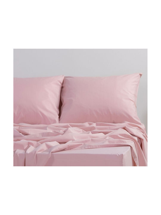 Nef-Nef Homeware Basic Σετ Μαξιλαροθήκες με Φάσα 1011 Pink 52x72εκ.