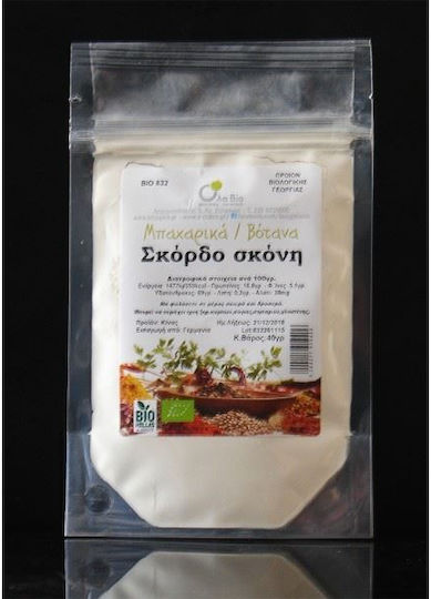 Ola Bio Garlic Organic in Powder 40gr