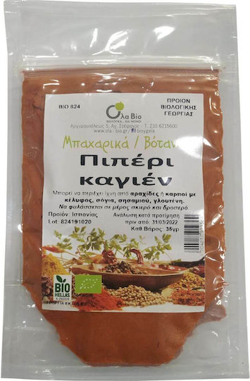 Ola Bio Pepper Organic Cayenne 35gr