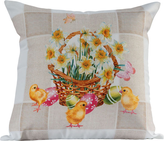 Ilis Home 0335 Easter Pillow Case Gray 45x45cm