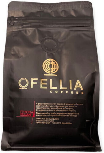Ofellia Coffees Καφές Espresso Ethiopia Killiani σε Κόκκους 250gr