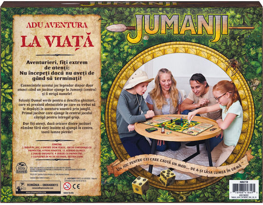 Board Game Jumanji(ROM) for 2-4 Players 5+ Years Old (EN) Spin Master