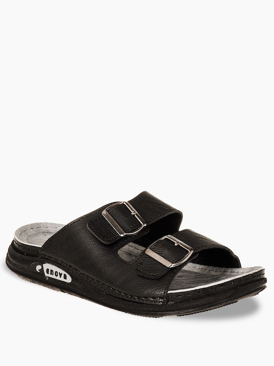 The Shoemart