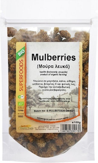 HealthTrade Organic Mulberries 100gr