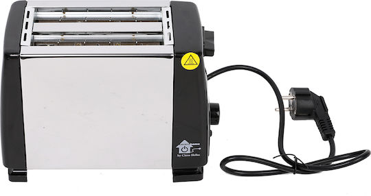 Chios Hellas Φρυγανιέρα 2 Θέσεων 700W Inox
