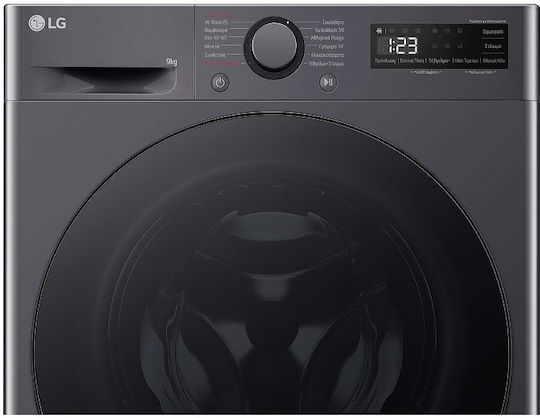 LG Washing Machine 9kg with Steam Technology 1200 Rounds 6 Motion Gray F2R5009TSMB