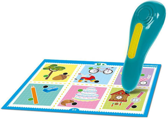 AS Ηλεκτρονική Εγκυκλοπαίδεια Educational Game Knowledge Sapientino for 3-5 Years Old