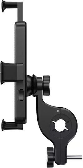 Joyroom Bicycle Mobile Phone Holder