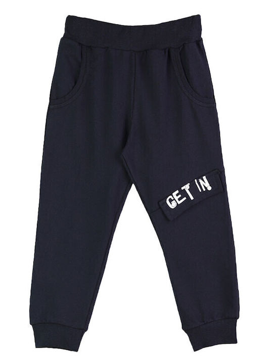 Nek Kids Wear Copilăresc Pantalon de Trening Bej 1buc