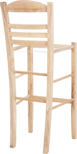 HomeMarkt Jhett Rahmen für Barhocker Hölzernes 5x39x104cm Beige
