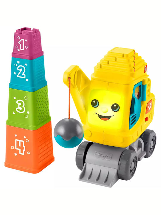 Grue Educativă Fisher Price