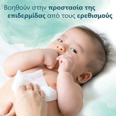 Pampers Harmonie Μωρομάντηλα 44τμχ