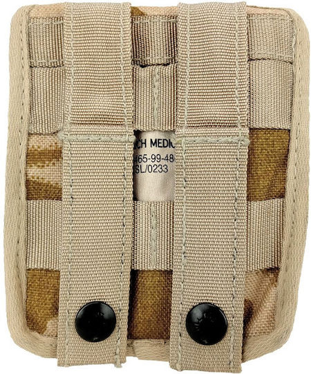 MFH Pouch Кобура За лов Каки 15см