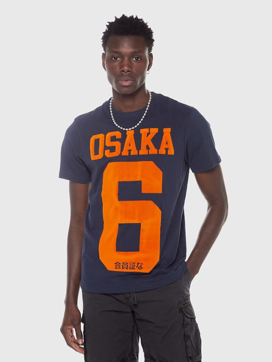 Superdry 'osaka Мъжко Тениска с Къс Ръкав Син