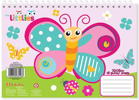 The Littlies Bloc de Desen A4 21x29.7cm 1buc (Diverse modele/culori)