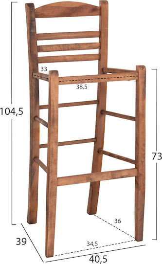 HomeMarkt Gadiel Rahmen Für Barhocker Hölzernes 40.5x39x104cm Beige