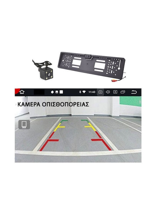 Car Radio 1 DIN Bluetooth USB