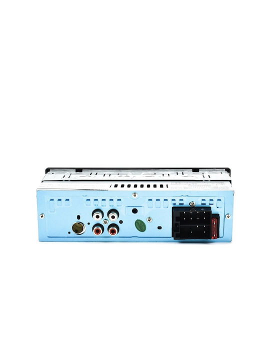 Andowl Автомобилна Аудио Система 1DIN (Блутут/USB)