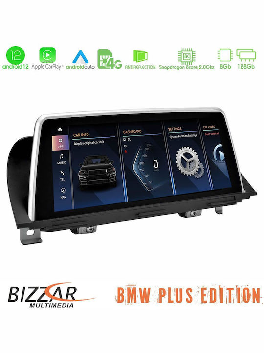 Bizzar Car Audio System for BMW Series 5 2013-2016 (Bluetooth/USB/AUX/WiFi/GPS/Apple-Carplay/Android-Auto/CD) with Touch Screen 10.25"