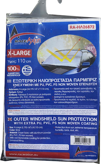 Race Axion External Car Windshield Sunshade X-Large Tinted SIlver 147x108cm