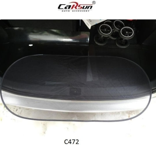 Carsun Вътрешна слънцезащита за предно стъкло на кола с вендуза 100x50см.