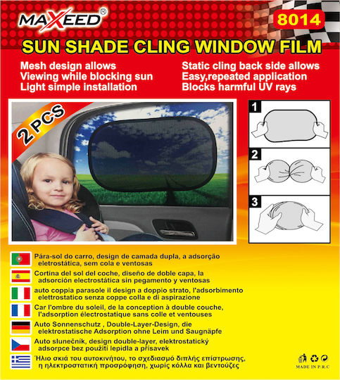 Maxeed Parasolare Laterale Auto 65x38cm 2buc