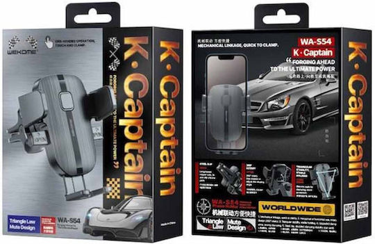 WK Suport Auto pentru Telefon cu cârlige reglabile Neagră