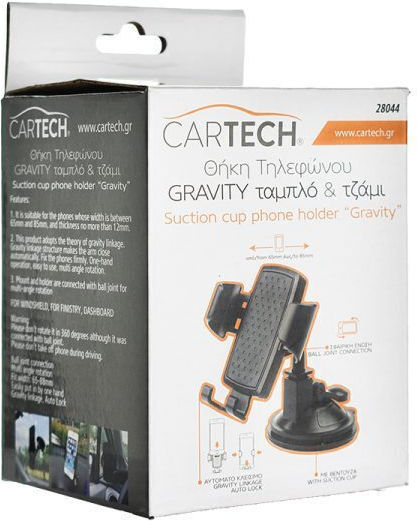 Cartech Gravity Auto Handyhalterung mit verstellbaren Haken Schwarz