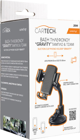 Cartech Gravity Auto Handyhalterung mit verstellbaren Haken Schwarz