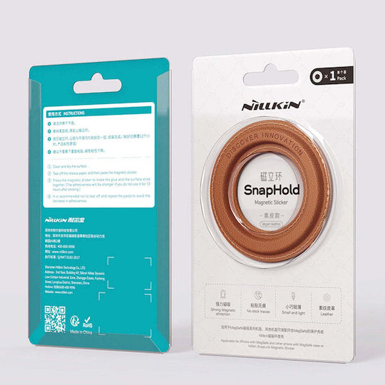 Магнитна Плочка Nillkin Snaphold Magnetic Sticker Веганска Кожа Елегантен Държач