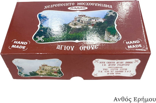 Metallex Incense 250gr