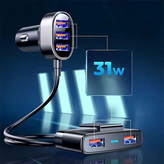 Joyroom JR-CL03 Φορτιστής Αυτοκινήτου 21W 6.2A με Θύρες: 5xUSB Μαύρο Χρώμα