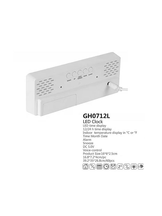 Led Стенен часовник Огледало Червен 16x6см