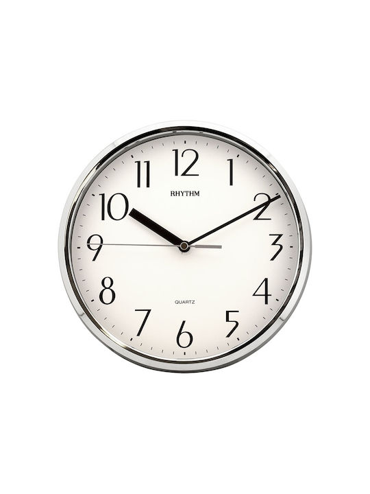 Rhythm Silent Wall Clock Plastic Ø24cm