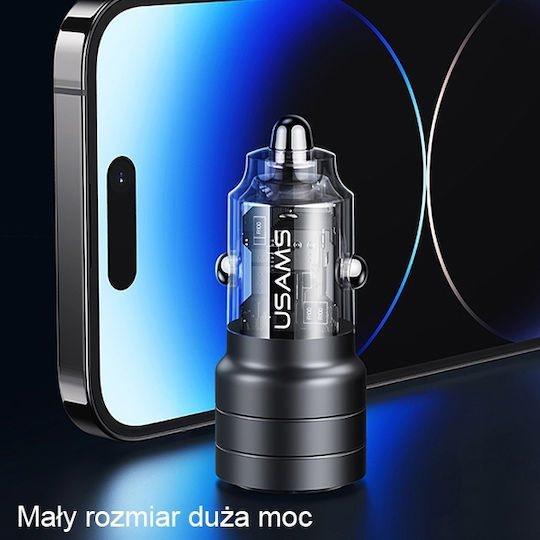 Usams C36 Car Charger 95W Fast Charging with Ports 1xUSB-A 1xType-C Purple Color