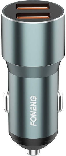 Foneng Car Charger Silver C19 with Ports: 2xUSB