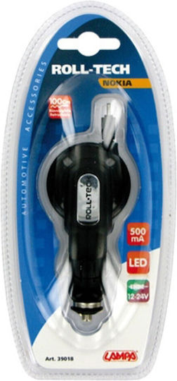 Lampa Φορτιστής Αυτοκινήτου με μία Θύρα: 1xUSB