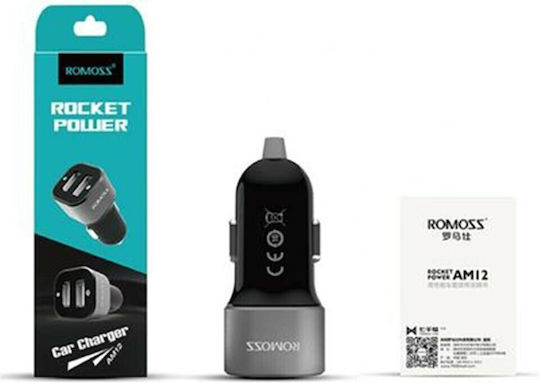 Romoss Rocket Power Handy-Autoladegerät 12W 2.4A Schnellladen mit 2xUSB-A Schwarz Farbe