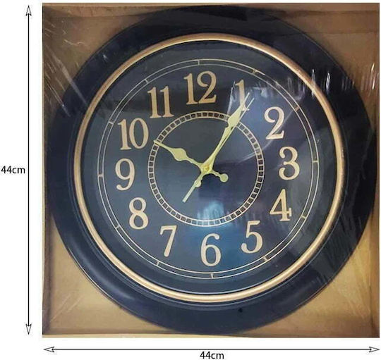 Clock Wall Clock Gray