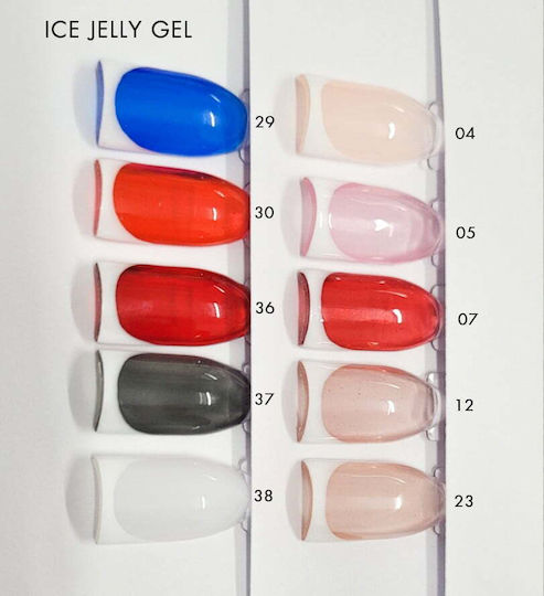 Ημιμόνιμο Βερνίκι Beauty Vi Ice Jelly Gel 04 15ml