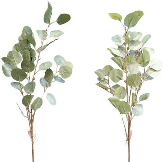 Artificial Decorative Branch Koopman