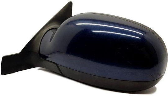 Prasco Electric Heated Car Right Side Mirror with Signal