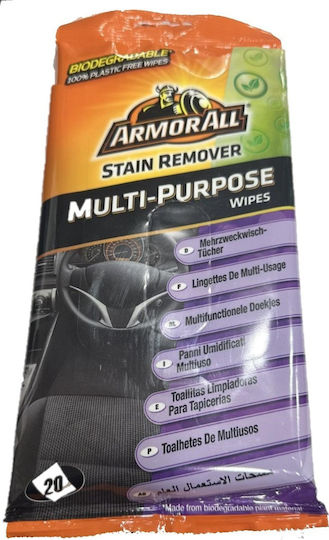 Armor All Car Upholstery Cleaning Pads