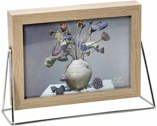Espiel Frame Wooden 13cmx18cm